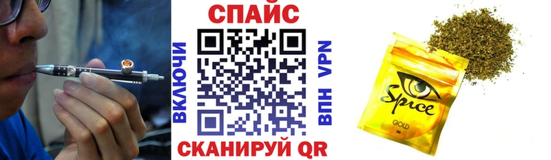 БУТИРАТ жидкий экстази Краснослободск