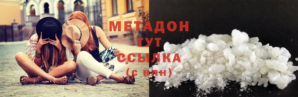 индика Киренск