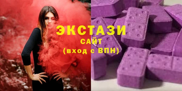 скорость mdpv Краснослободск