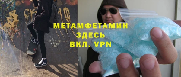 mix Кодинск