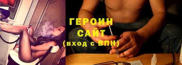mix Кодинск