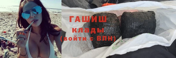 тгк Козельск