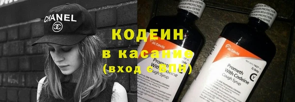 меф VHQ Козловка