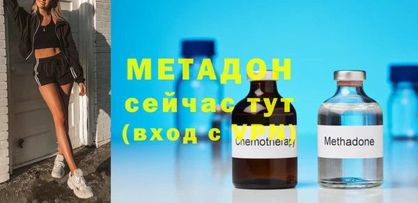 mix Кодинск