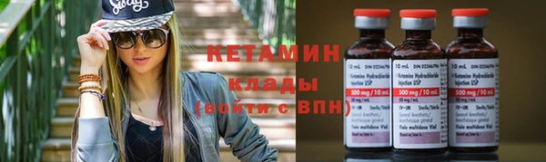 mix Кодинск
