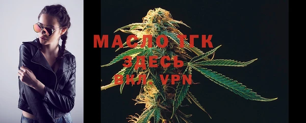 меф VHQ Козловка