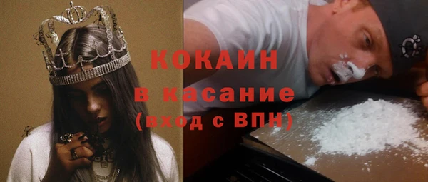 меф VHQ Козловка