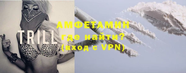 меф VHQ Козловка
