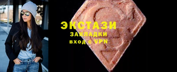 меф VHQ Козловка