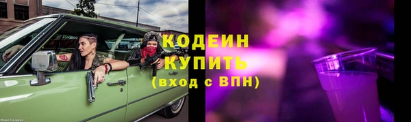 тгк Козельск
