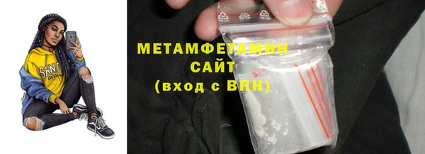 ГАЛЛЮЦИНОГЕННЫЕ ГРИБЫ Краснотурьинск