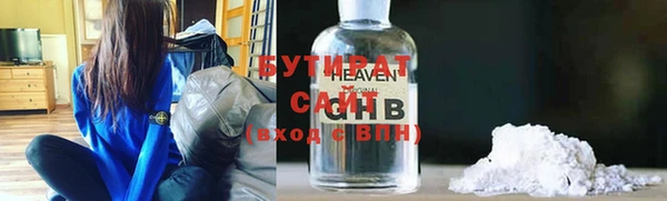 mix Кодинск