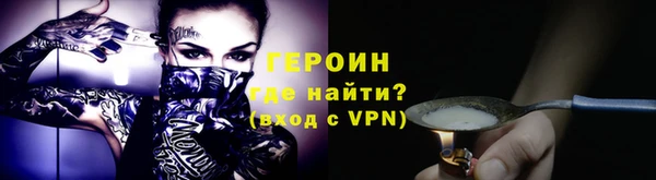 mix Кодинск