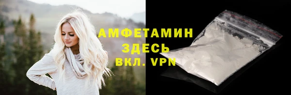 тгк Козельск