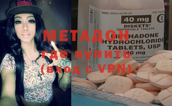 PSILOCYBIN Бабаево