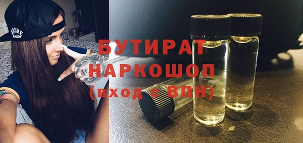 mix Кодинск
