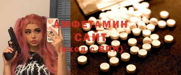 mix Кодинск