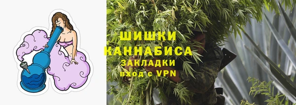меф VHQ Козловка