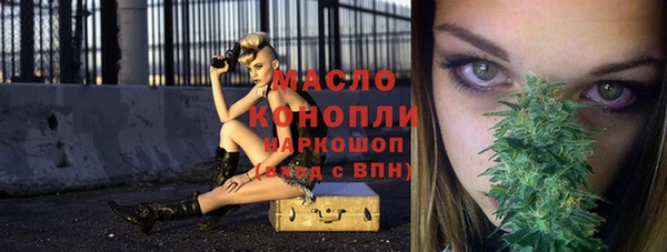 mix Кодинск