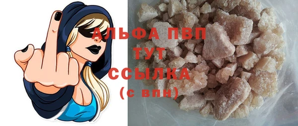 тгк Козельск