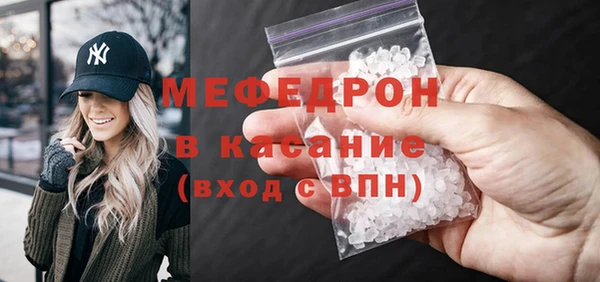 mix Кодинск