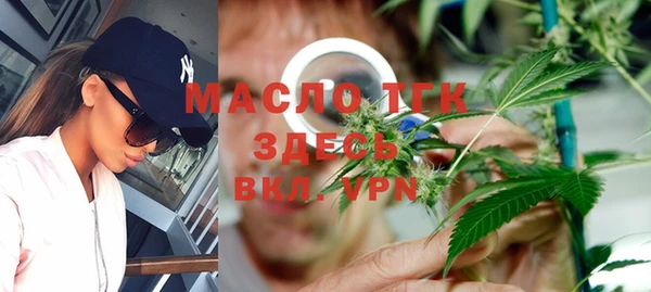 меф VHQ Козловка