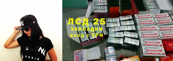 меф VHQ Козловка