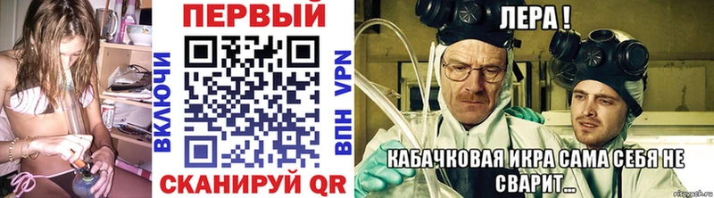 Метамфетамин пудра  наркота  МЕГА маркетплейс  Краснослободск 